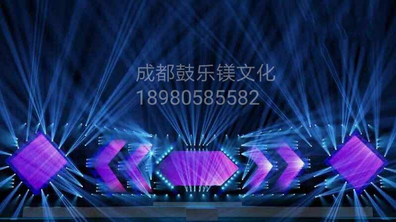 舞台舞美设计大屏幕LED及投影租赁